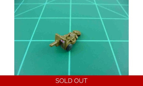 UK - 25 Pounder Artillery